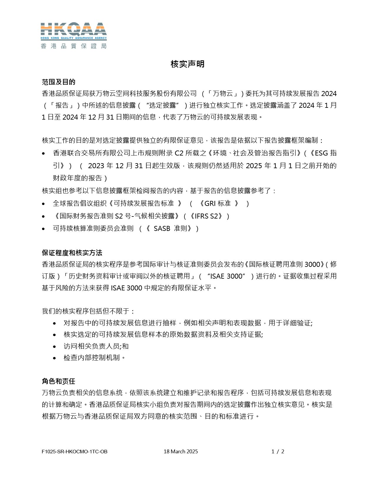 中文1.jpg